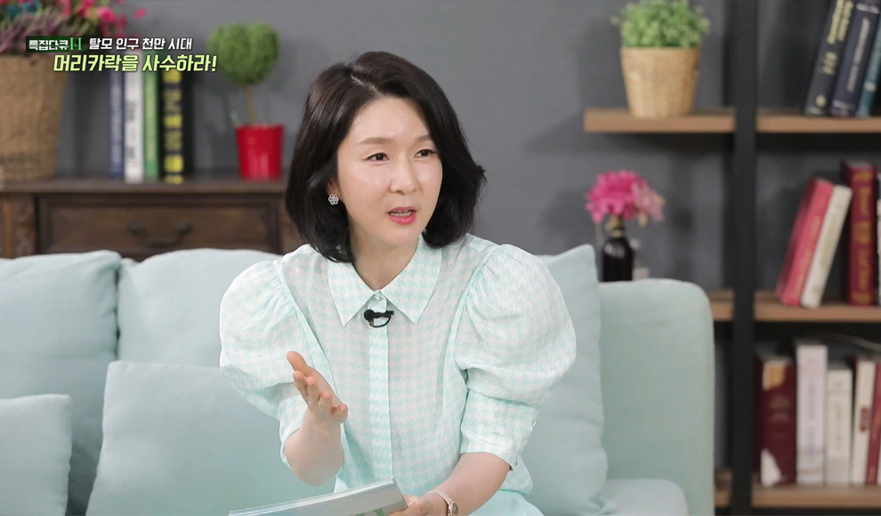 TV�⿬�̹���10