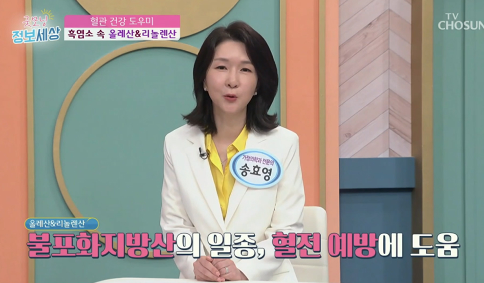 TV�⿬�̹���1