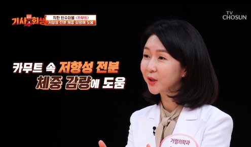 TV�⿬�̹���1