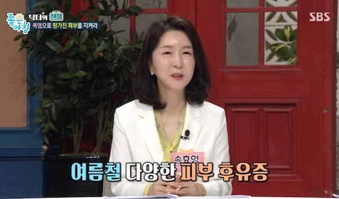 TV�⿬�̹���9