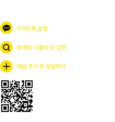 īī���� ����ϱ�