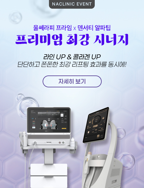 ��Ŭ���� �̺�Ʈ